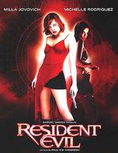 Rezident evil2